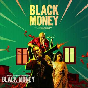 Black Money Rap (From "Black Money")