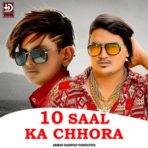 10 Saal Ka Chhora