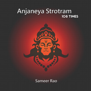 Anjaneya Stotram 108 Times