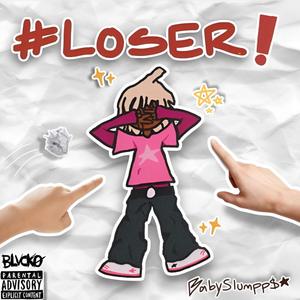 xtra! (feat. Neomataric) (Explicit)