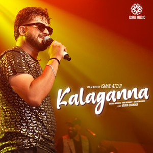 Kalaganna (Telugu)
