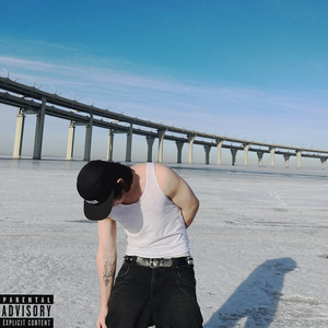 KONFLY - ГОСПОДЬ (Explicit)