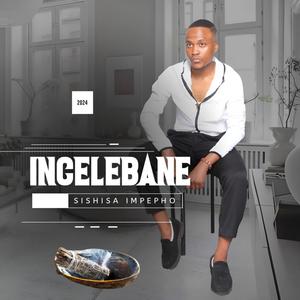 Ngigilwe kaningi (feat. Phumeza)