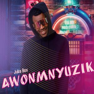 Watching (feat. Rah B & Sean P AKA Sean Paul) (Sonic Ubuntu)