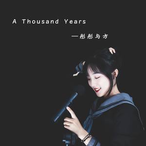 A Thousand Years