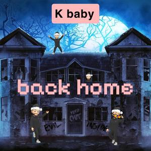 back home (Explicit)