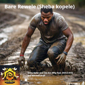 Bare Rewele (Barcadi Mix)