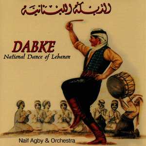 Dabke: National Dance of Lebanon