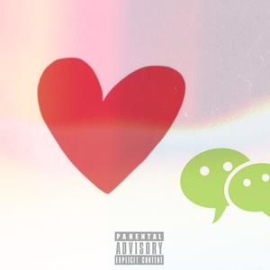 Honey Lover ( feat.TuiEr )