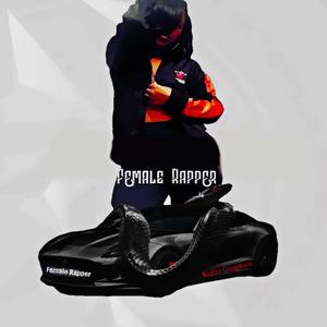 2020 ShakeBack (Explicit)