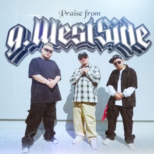 DJ Jarvis - Praise from G.West Side