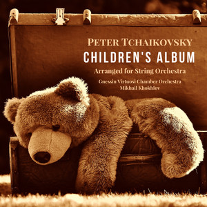 Children's Album, Op. 39 - V. March of the Wooden Soldiers