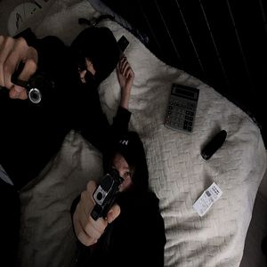 V I P (Explicit)