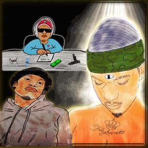 14 Years Later (Explicit)