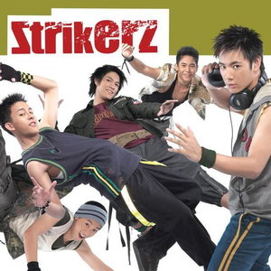 Strikerz