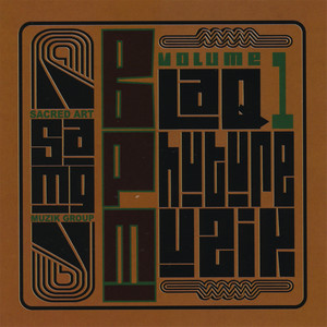 Sunshine (Re-Love Mix)