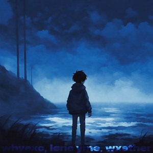 You Not the Same Phonk