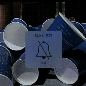 今天你要嫁给我 (Live)