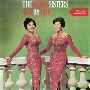 Wo Es Ger Gas? (Bonus Track)