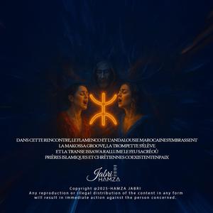 DIOS (feat. ROSA JIMENEZ, ZINEB COHEN, ZOHAIR TRUMPET, THIERRY KEDI & ADIL MARAKCHI)