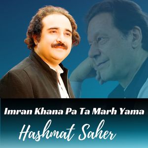 Imran Khana Pa Ta Marh Yama