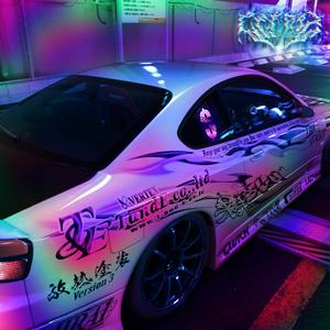 AFTERSHOCK (Super Slowed) (Explicit)