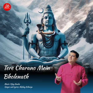 Tere Charano Mein Bholenath