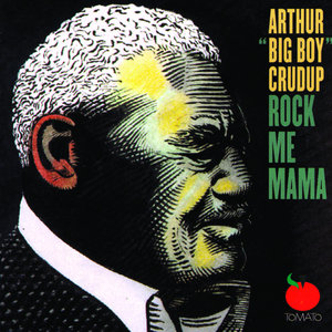 My Mama Don't Allow Me