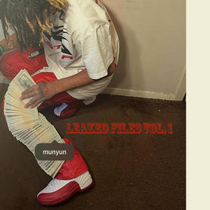 Paul Blart (feat. Chiggs) (Explicit)