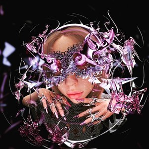 ВИЖУ (prod. squirl beats|Explicit)