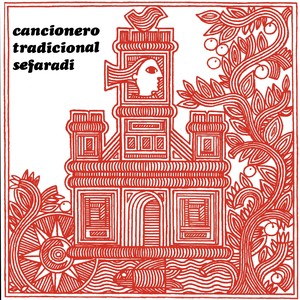 Cancionero Tradicional Sefaradí