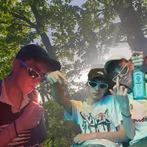 ATZEN GEHEN DUMM (I LIKE)