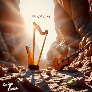 Elysium