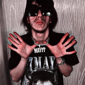 CAN'T LISTEN (Explicit)