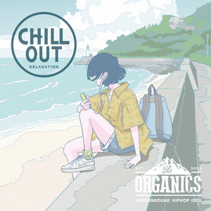 New Life chillout