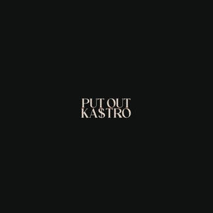 putout (Explicit)
