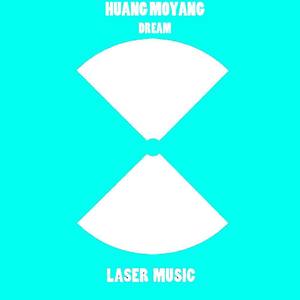 Dream (Extended Mix)