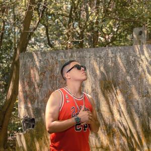 Bendecido (Explicit)