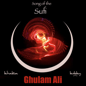 Dayam Pada Hua Tere Dar Par Nahin Hoon Mein