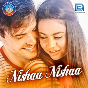 Nisha Nisha Eki Nisha