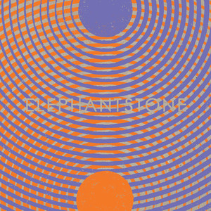 Sally Go Round the Sun