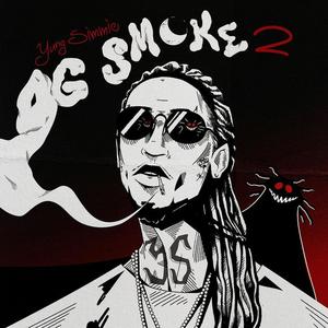 LockJaw (Explicit)