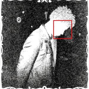 lifesupport! (Explicit)