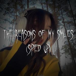 the reasons of my smiles-Rosie xo&Brown Eyed Girl