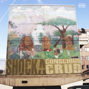 Change (Explicit)