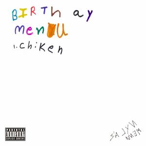 chiken (Explicit)