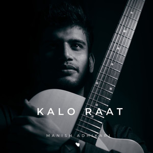 Kalo Raat