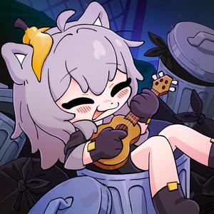 Trash Can Song (feat. Elsie Lovelock, Michael Kovach & Kathy-Chan)