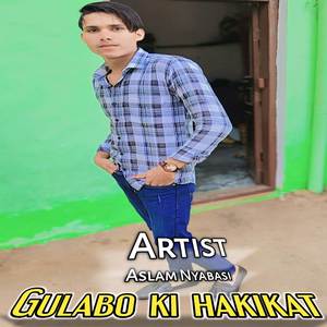 Gulabo ki hakikat