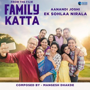 Ek Sohlaa Nirala (From "Family Katta")